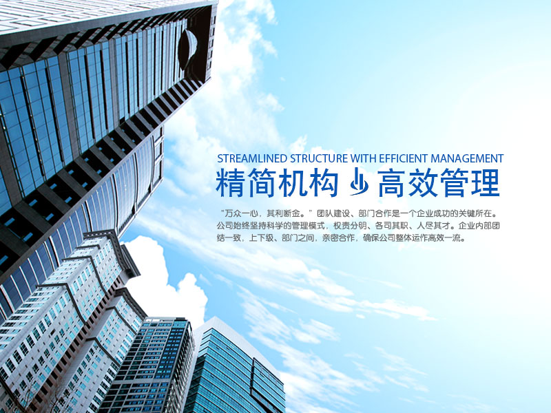 &#33521;&#22269;&#19978;&#24066;&#20844;&#21496;&#23448;&#32593;&#51;&#54;&#53;&#40;&#20013;&#22269;&#41;&#32929;&#20221;&#26377;&#38480;&#20844;&#21496;